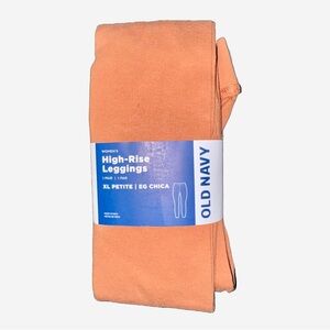 Old Navy Dark Orange High-Rise XL Leggings